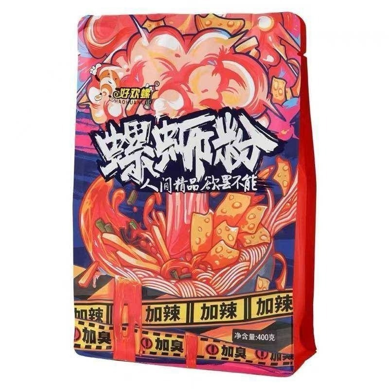 好歡加辣加臭400g