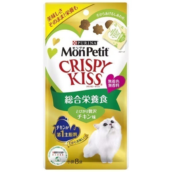 MonPetit 貓倍麗  親親餅乾 添加貓薄荷 CRISPY KISS 貓倍麗餅乾 小包 貓潔牙餅乾 貓餅乾 潔牙餅乾-細節圖2