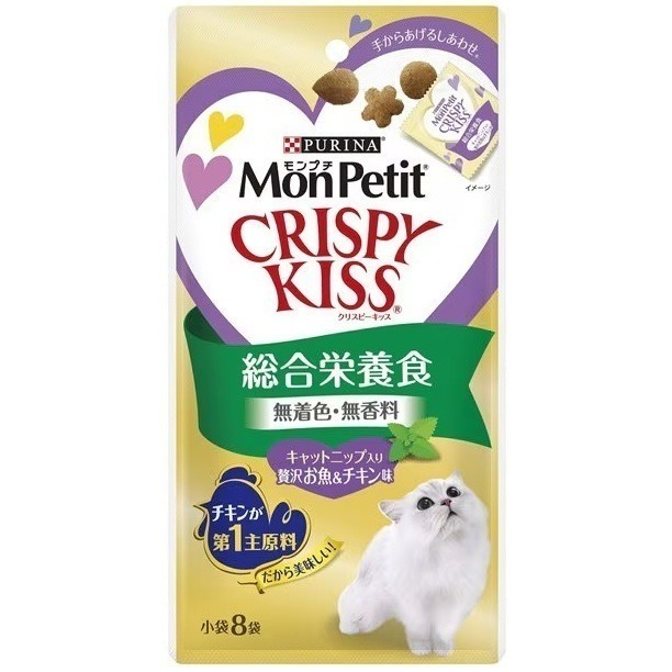 MonPetit 貓倍麗  親親餅乾 添加貓薄荷 CRISPY KISS 貓倍麗餅乾 小包 貓潔牙餅乾 貓餅乾 潔牙餅乾-細節圖3