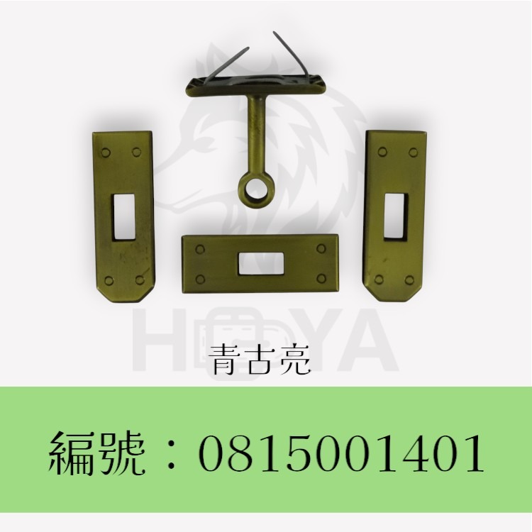 精品包四件組〈1套裝 | 共3色〉-規格圖5