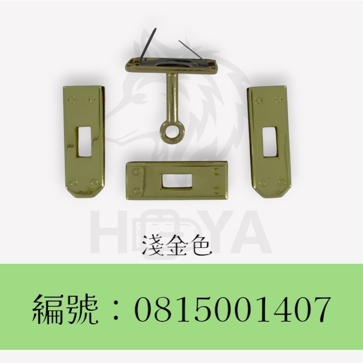 精品包四件組〈1套裝 | 共3色〉-規格圖5