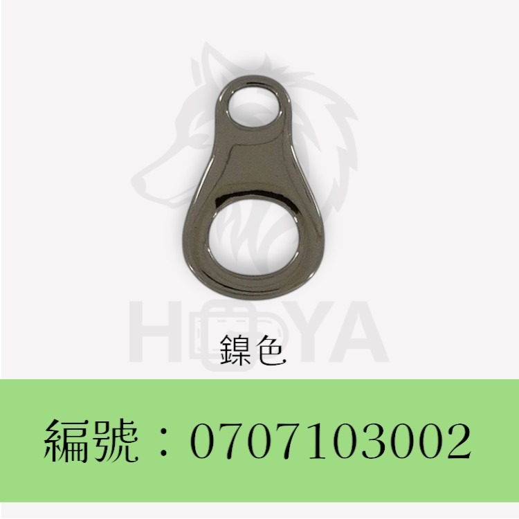 拉鍊片_小葫蘆 〈1個 | 共3色〉-細節圖3