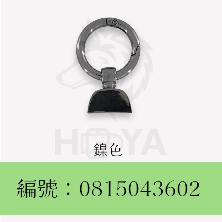 鑰匙圈+彈簧扣〈1組裝 | 共2色〉-規格圖4
