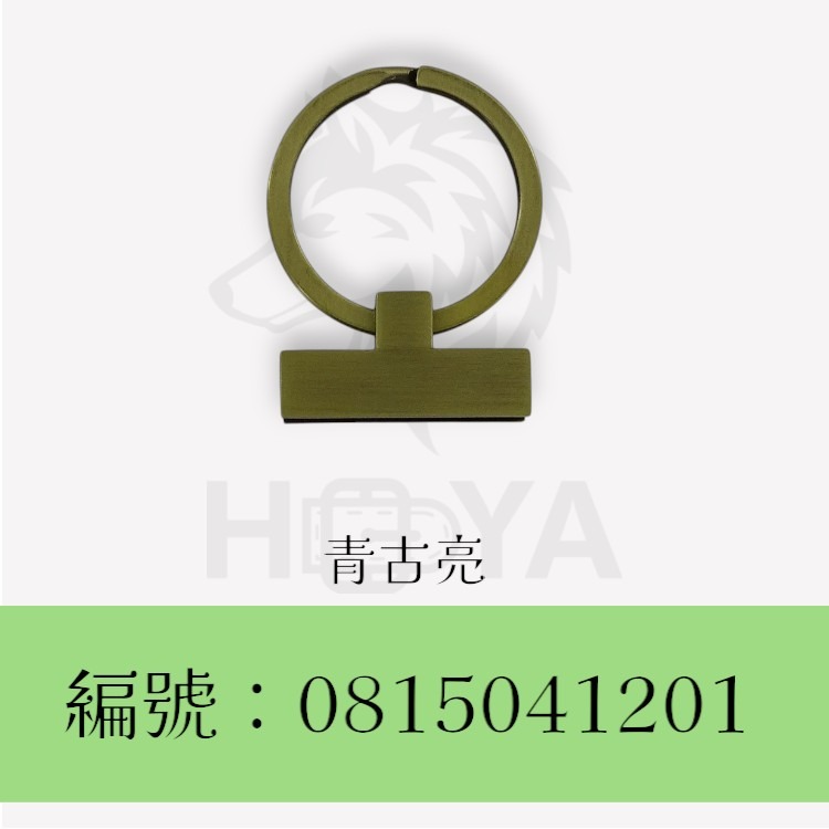 鑰匙鎖圈_單環倒T〈1組裝 | 共2色〉-規格圖4