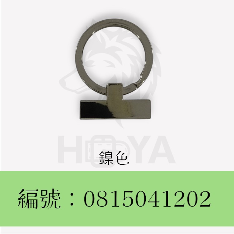 鑰匙鎖圈_單環倒T〈1組裝 | 共2色〉-規格圖4