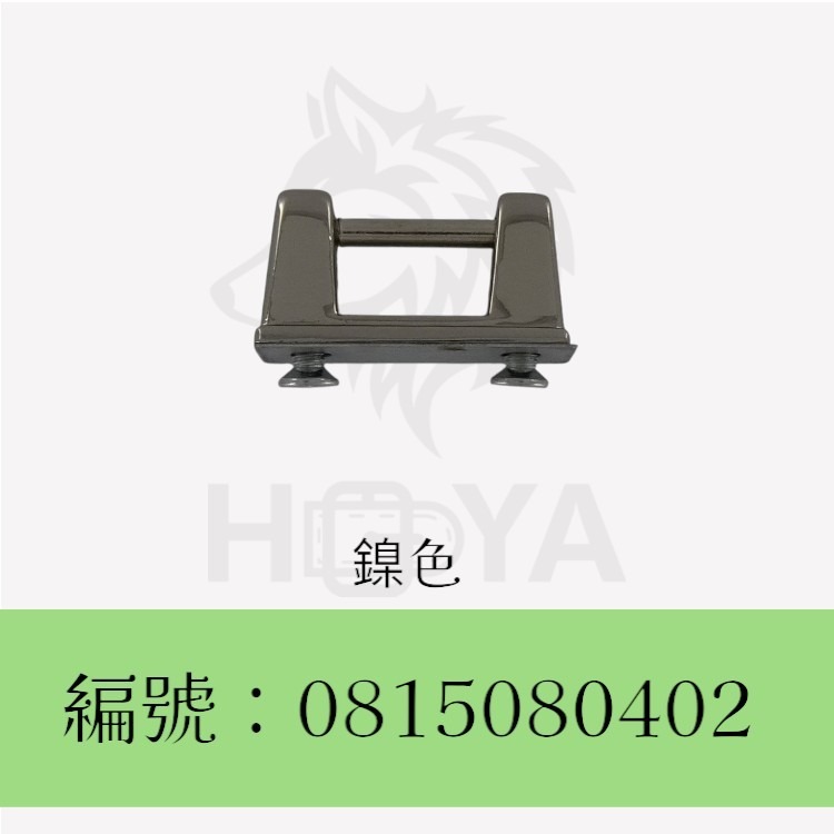 提把吊環_6分(H1.9*W1.1)〈2個裝 | 共2色〉-細節圖3