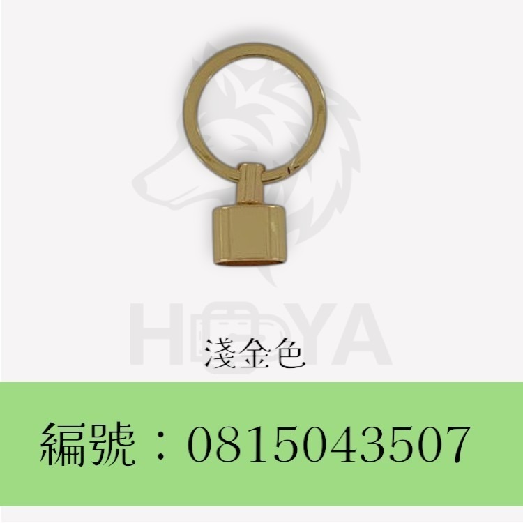 鑰匙+30平圈〈1組裝 | 共3色〉-細節圖4