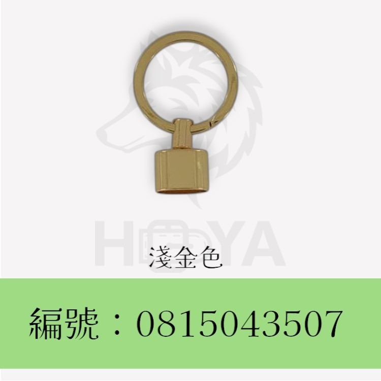 鑰匙+30平圈〈1組裝 | 共3色〉-規格圖5
