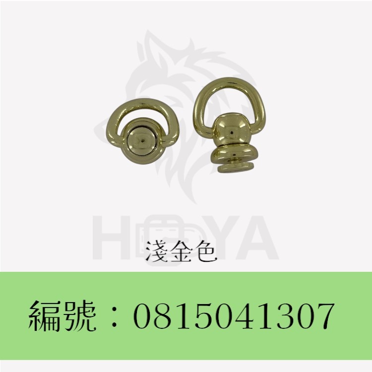 8mm奶嘴釘帶孔+4分D〈1個裝 | 共3色〉-規格圖5