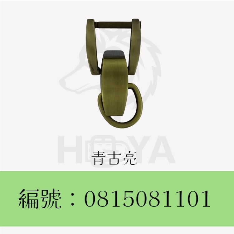 提把吊環6分+D環5分〈2個裝 | 共2色〉-細節圖2