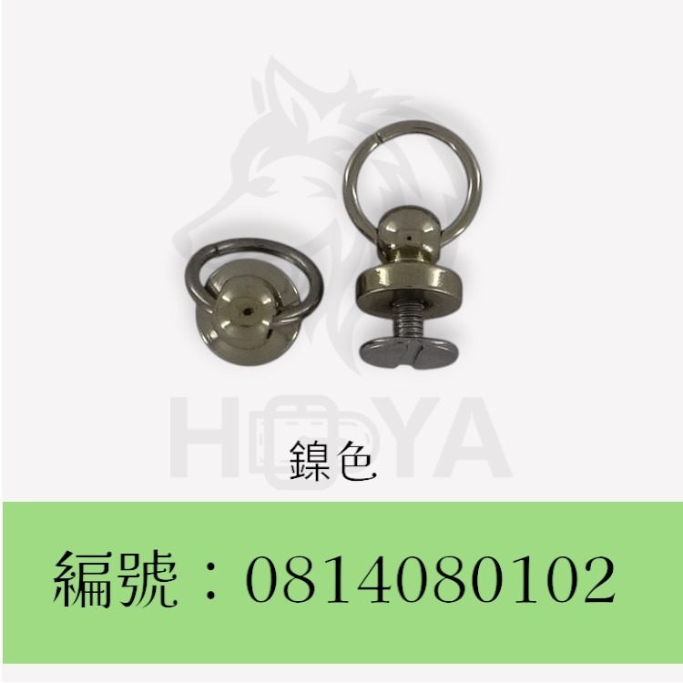 螺絲釘_6mm奶嘴釘+3分圈〈2個裝 | 共3色〉-規格圖5