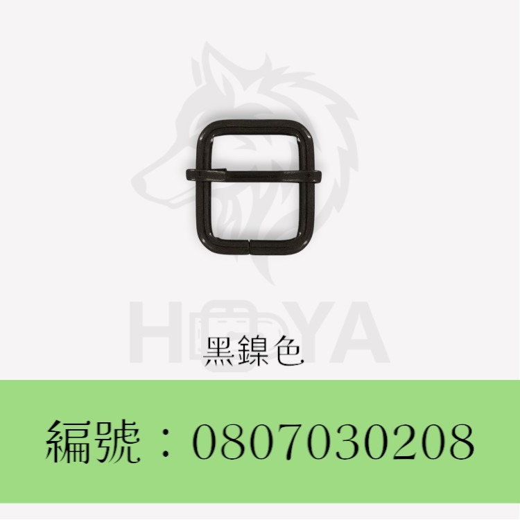 日字釦_￠2.8mm5分⊥6分〈2個裝 | 共4色〉-規格圖6