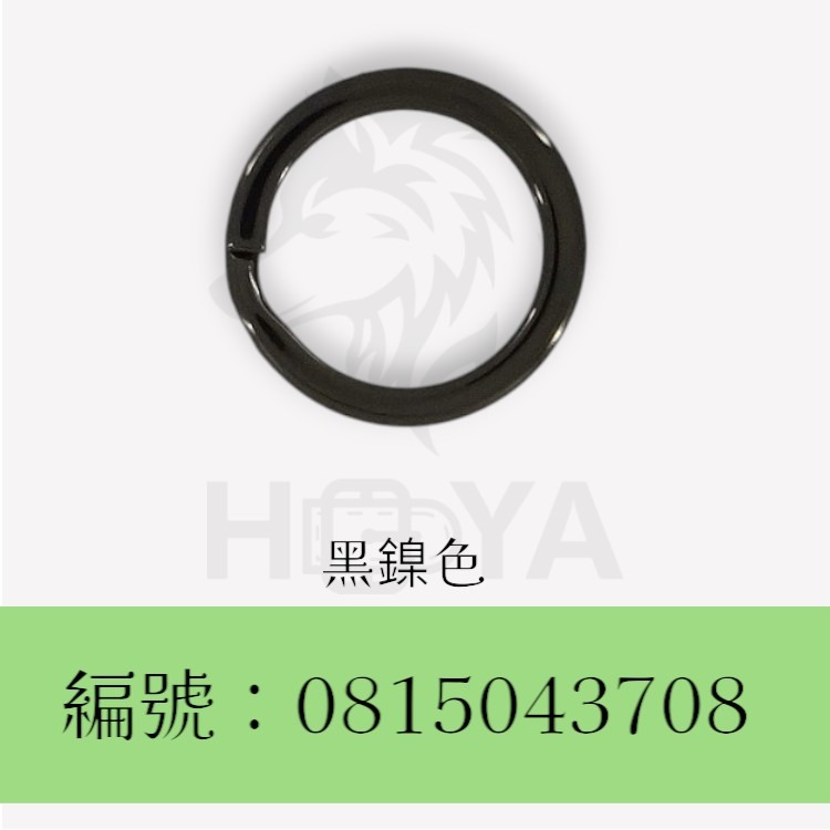 鑰匙平圈_5分〈2個裝 | 共4色〉-細節圖5