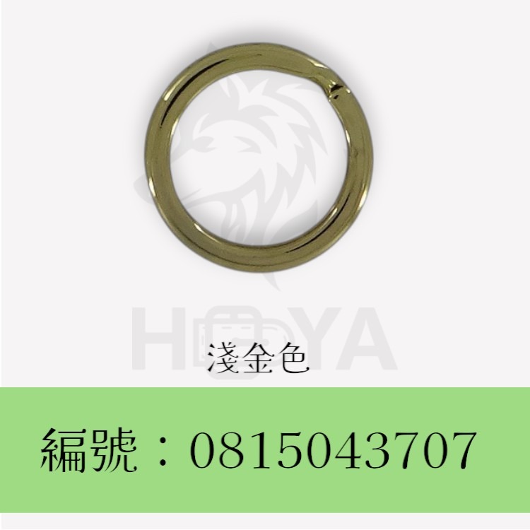 鑰匙平圈_5分〈2個裝 | 共4色〉-規格圖6