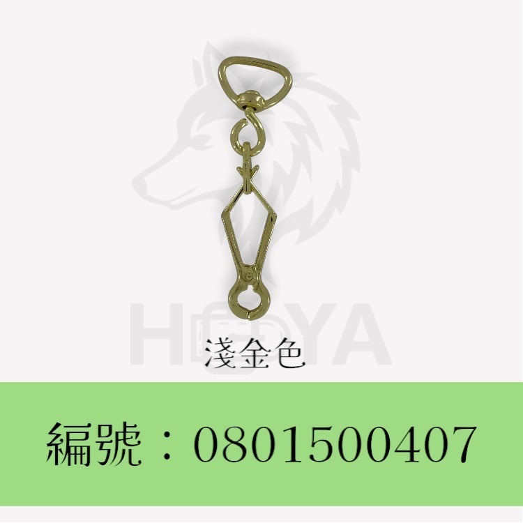 人字夾狗扣【鑄】_6分⊥3吋2分〈2個裝 | 共3色〉-細節圖4