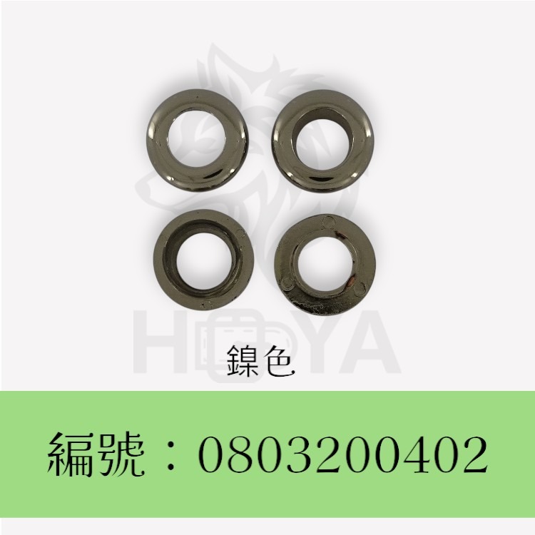 雞眼【鑄-敲打】_內徑3分半〈2個裝 | 共1色〉-規格圖3