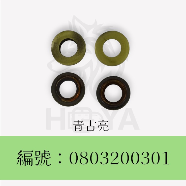 雞眼【鑄-螺絲】_內徑3分半〈2個裝 | 共1色〉-細節圖2