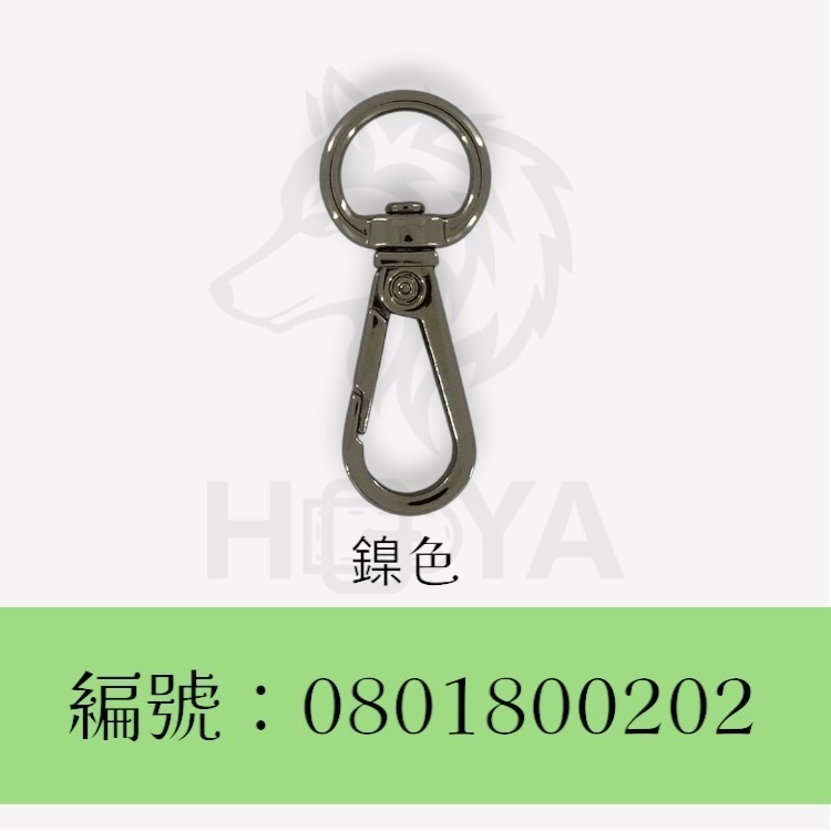 狗扣【圓底-鑄】_4分⊥1吋6分〈2個裝 | 共3色〉-細節圖3