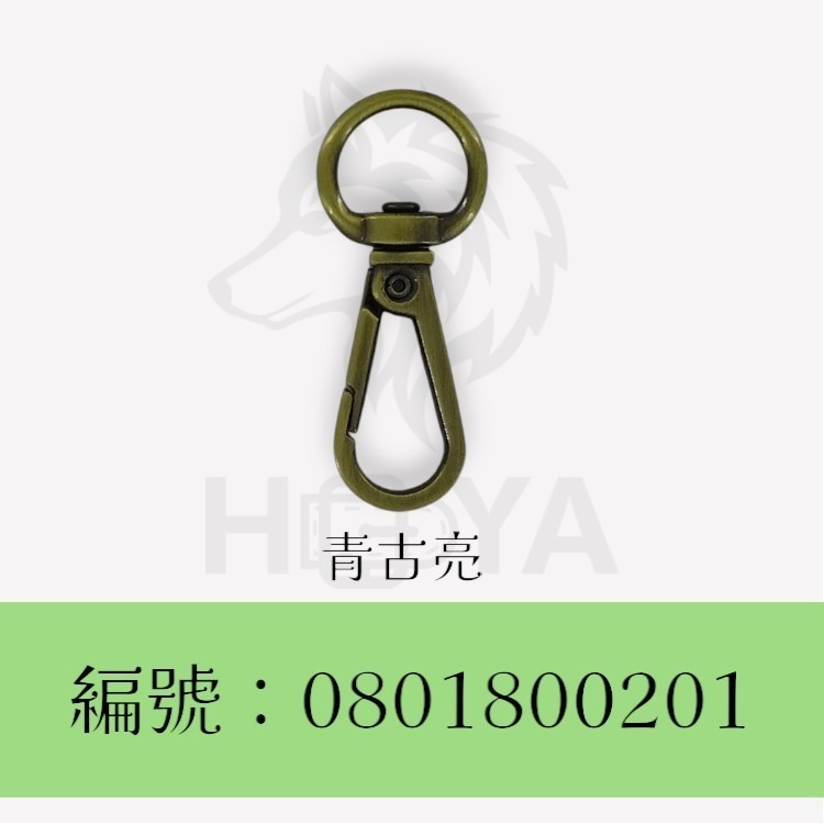 狗扣【圓底-鑄】_4分⊥1吋6分〈2個裝 | 共3色〉-規格圖5