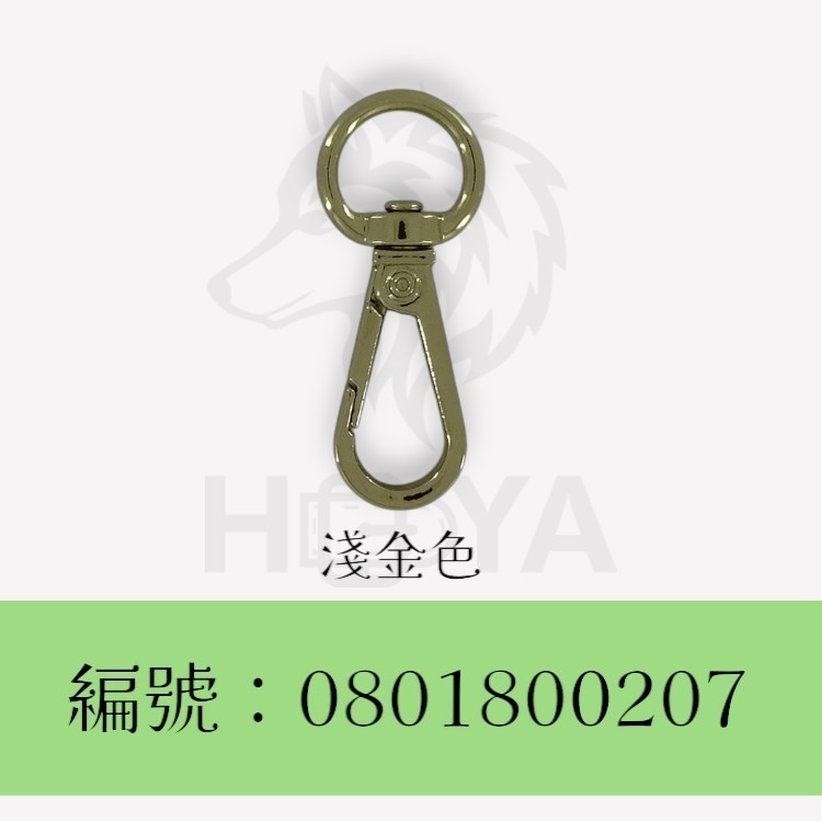 狗扣【圓底-鑄】_4分⊥1吋6分〈2個裝 | 共3色〉-規格圖5