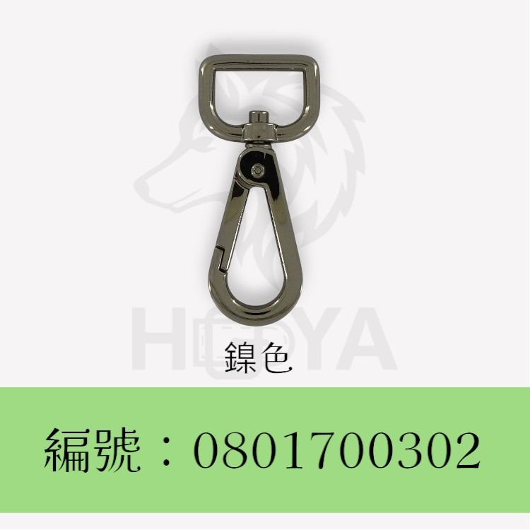 狗扣(方底)【鑄】_6分⊥2吋半〈2個裝 | 共4色〉-規格圖6