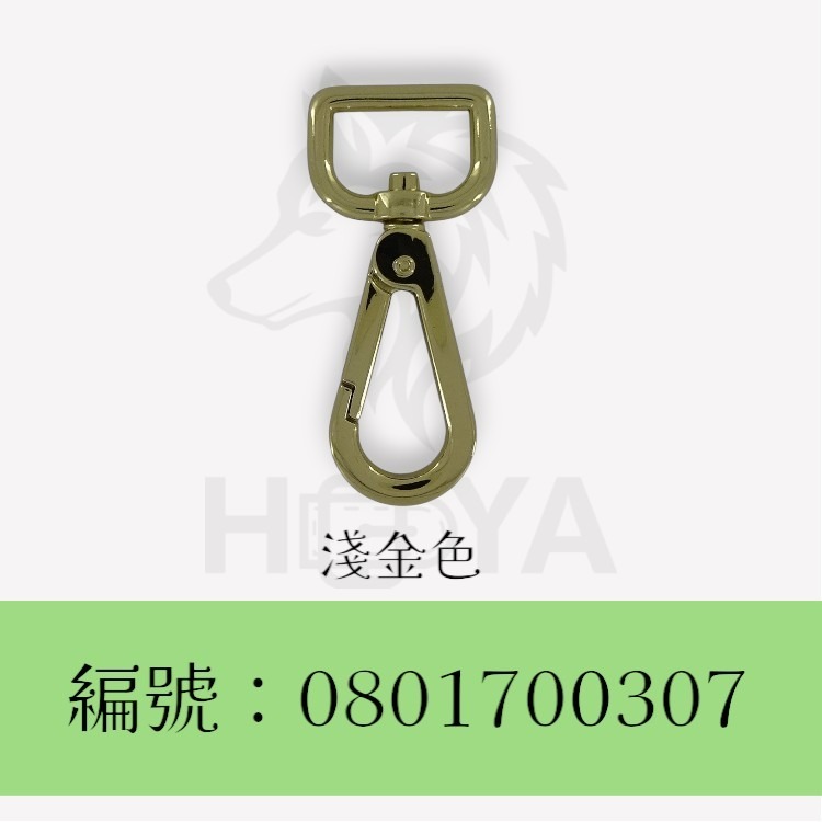 狗扣(方底)【鑄】_6分⊥2吋半〈2個裝 | 共4色〉-規格圖6