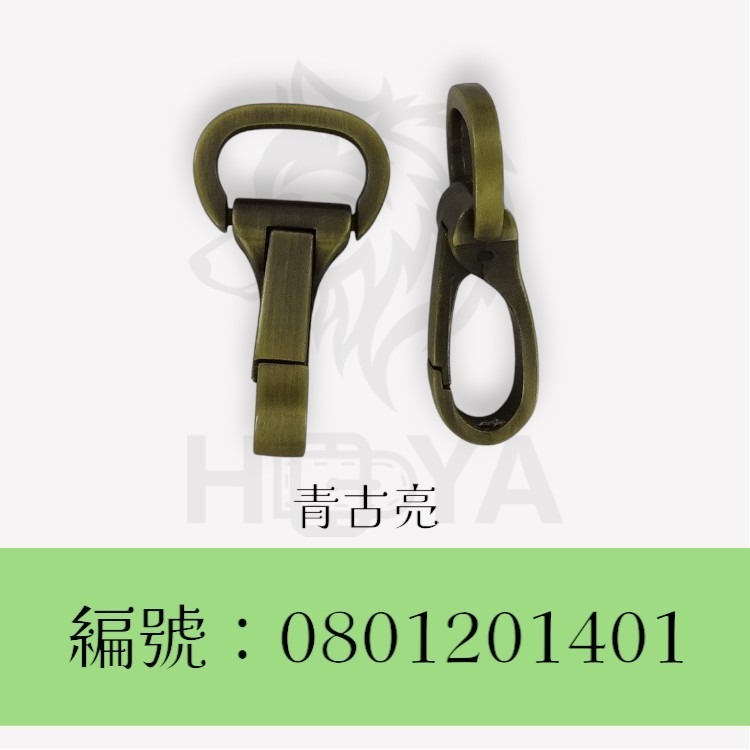 環狀鉤釦【鑄】(方)_5分⊥1吋5分〈3個裝 | 共3色〉-規格圖4