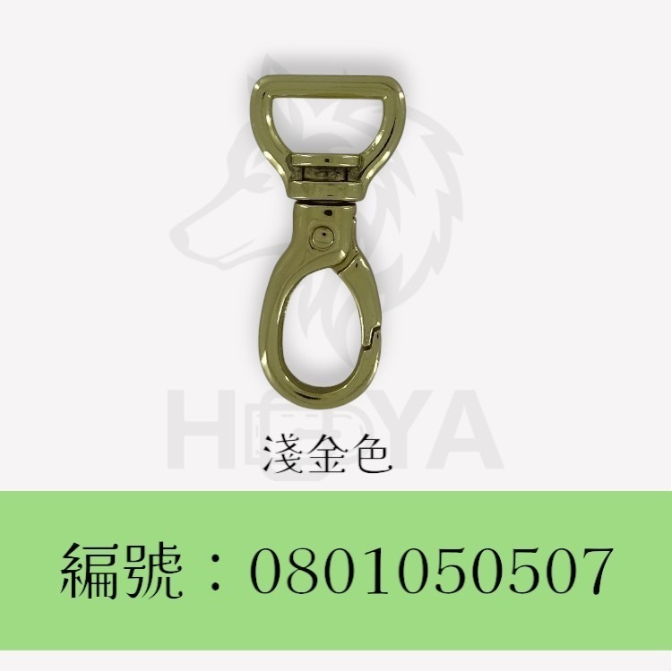 鉤釦三角【鑄】_5分⊥1吋6分〈2個裝 | 共4色〉-細節圖4