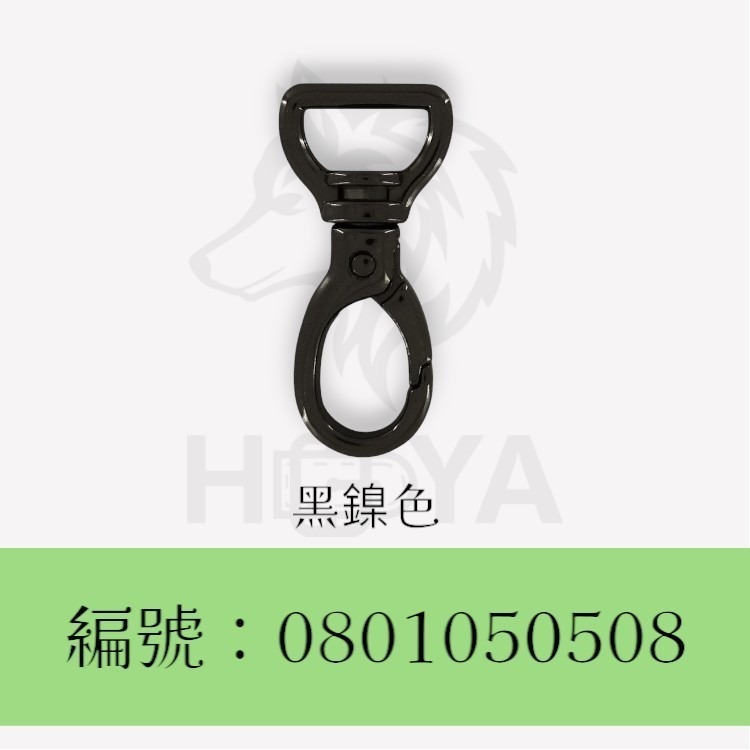 鉤釦三角【鑄】_5分⊥1吋6分〈2個裝 | 共4色〉-細節圖5