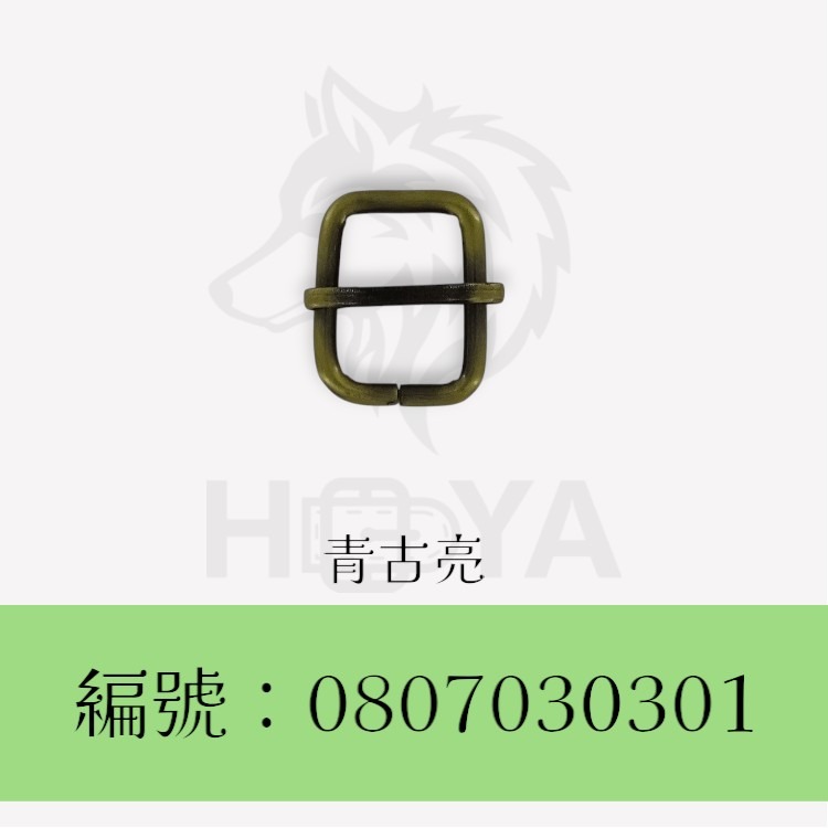 日字釦_￠2.8mm4分⊥6分〈2個裝 | 共3色〉-規格圖5