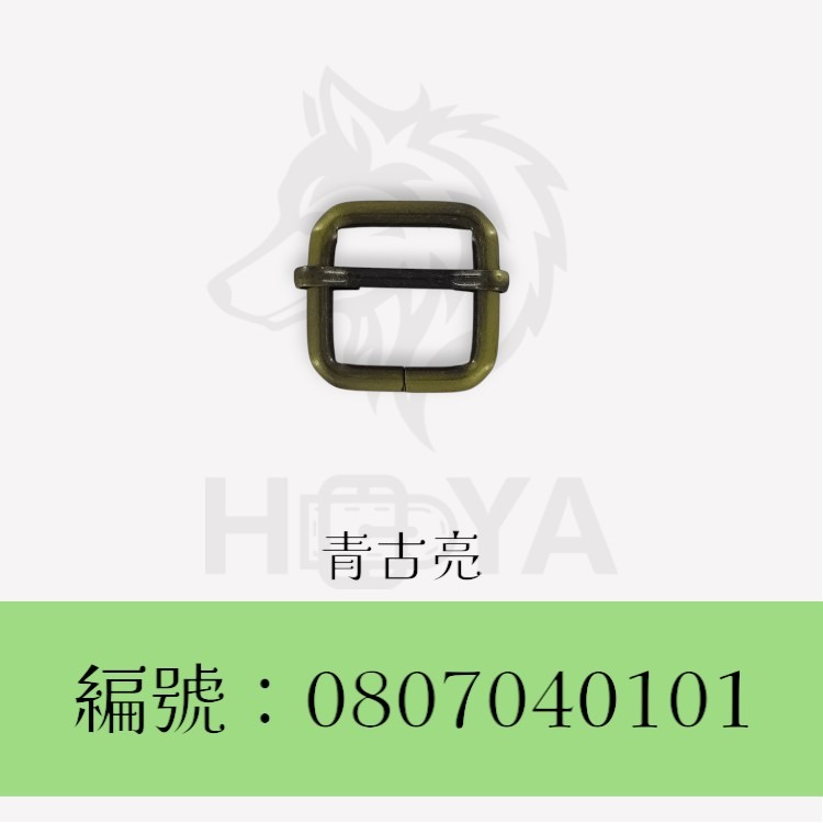 日字釦_￠4mm6⊥6分〈2個裝 | 共3色〉-規格圖5