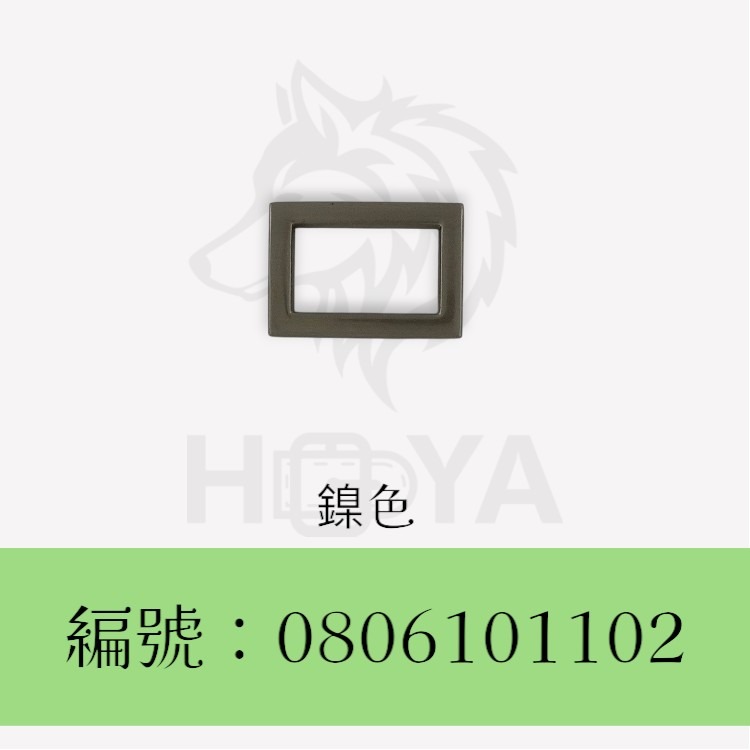 方環釦【鑄扁平】_6分⊥4分〈2個裝 | 共4色〉-規格圖6