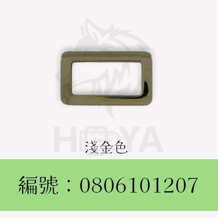 方環釦【鑄扁平】_1吋⊥4分〈2個裝 | 共4色〉-規格圖6