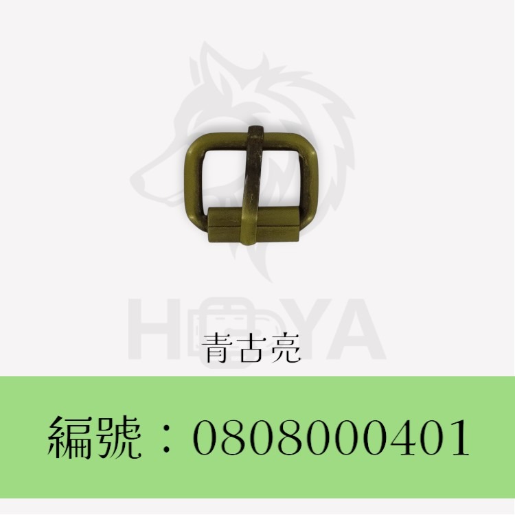 皮帶釦_￠4mm6分⊥4分〈2個裝 | 共2色〉-規格圖4