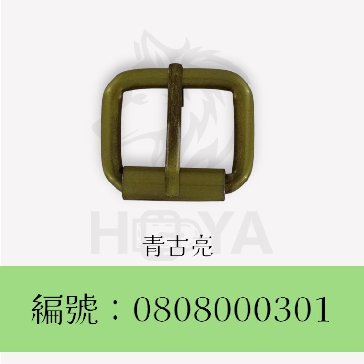皮帶釦_￠5mm1吋⊥6分〈2個裝 | 共2色〉-規格圖4