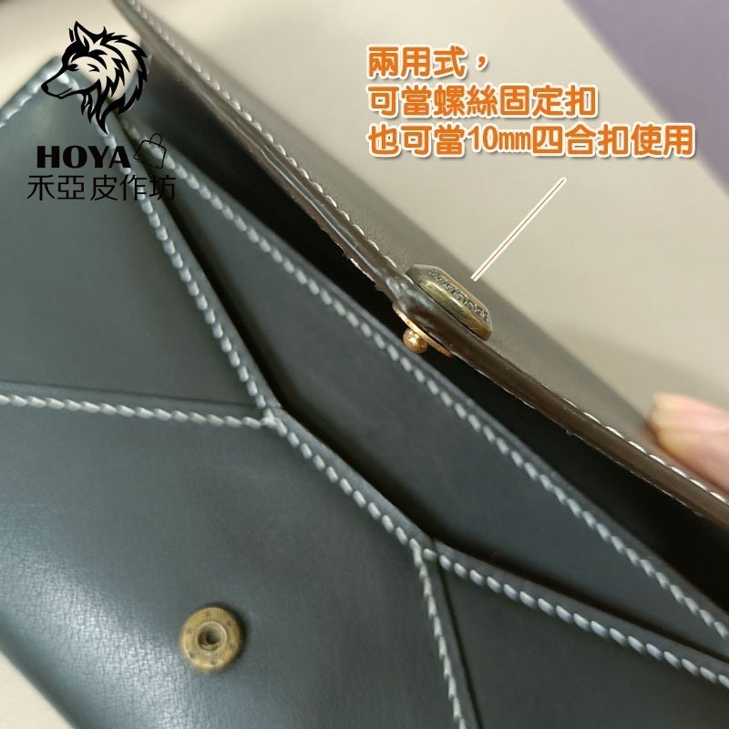兩用式~弧面~螺絲固定扣 (2個裝)(3色)-細節圖3