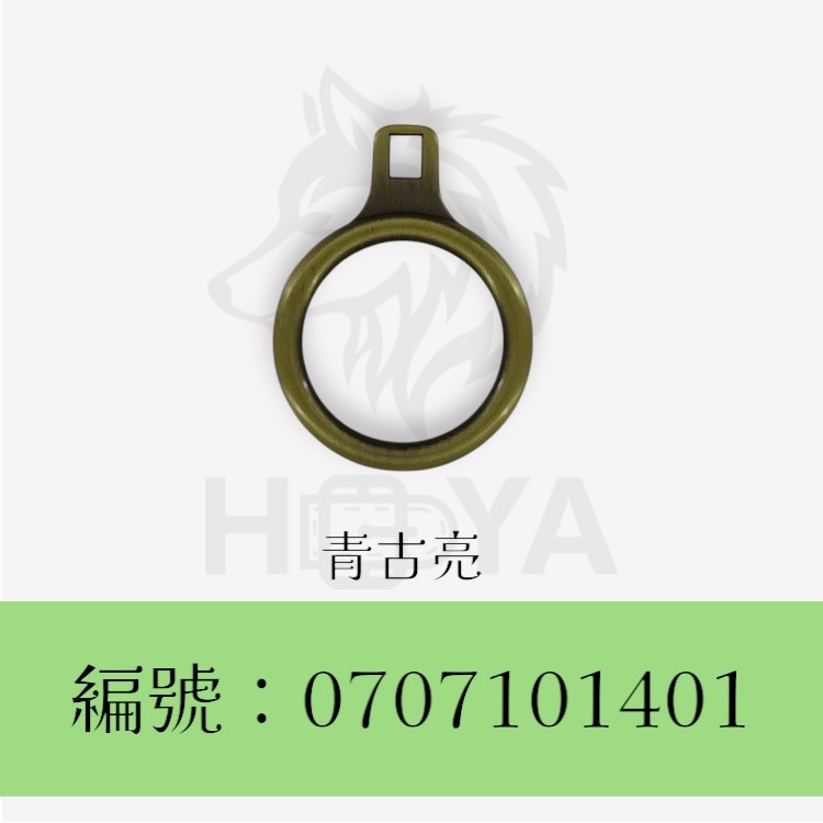 拉鍊片_圓圈(￠3mm21) 〈1個 | 共2色〉-規格圖4