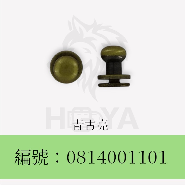 螺絲釘_8mm奶嘴￠5×4mm〈2個裝 | 共3色〉-規格圖5