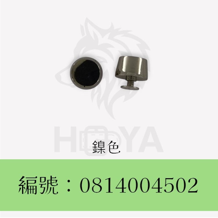 螺絲釘_11mm水桶〈2個裝 | 共1色〉-規格圖3