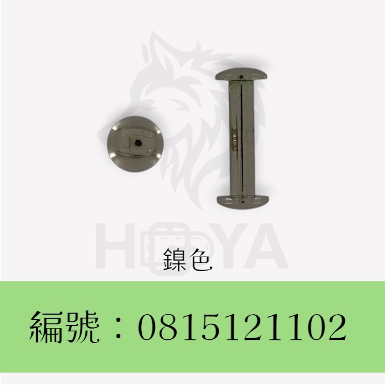 扁頭啞鈴_8×18㎜〈2個裝 | 共4色〉-細節圖3