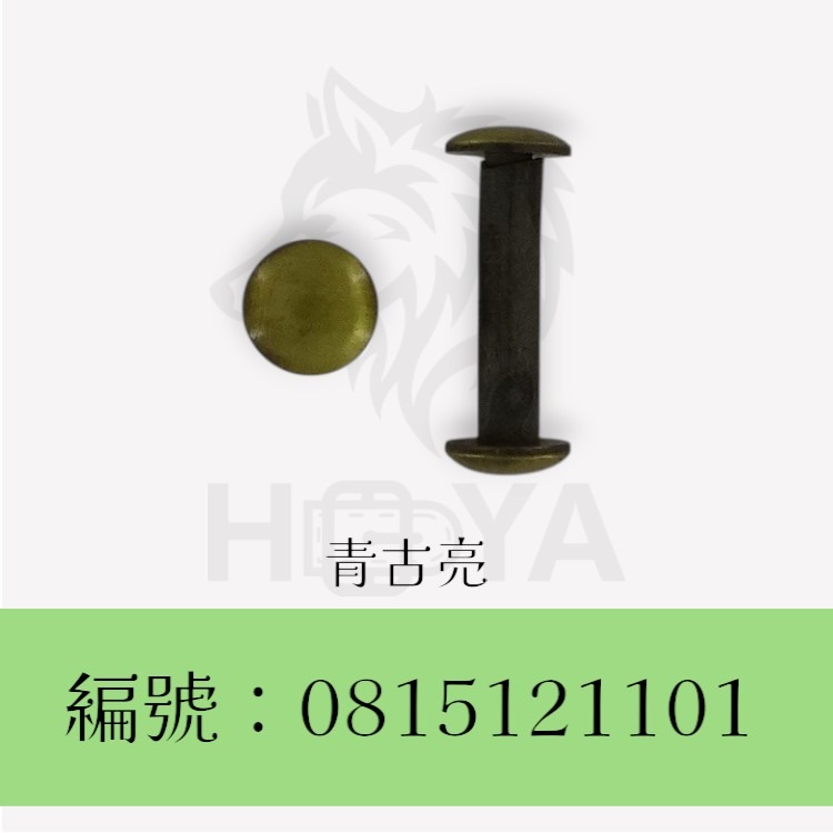 扁頭啞鈴_8×18㎜〈2個裝 | 共4色〉-規格圖6