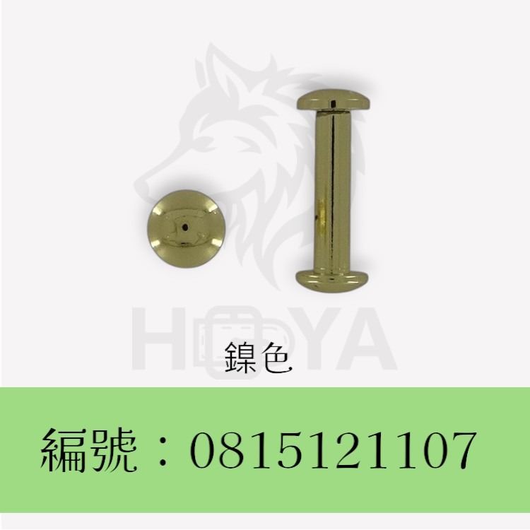 扁頭啞鈴_8×18㎜〈2個裝 | 共4色〉-規格圖6