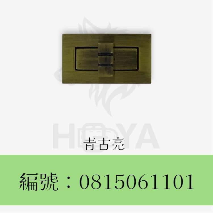 鎖釦_長型轉鎖【大】40×22mm〈1個裝 | 共4色〉-細節圖2