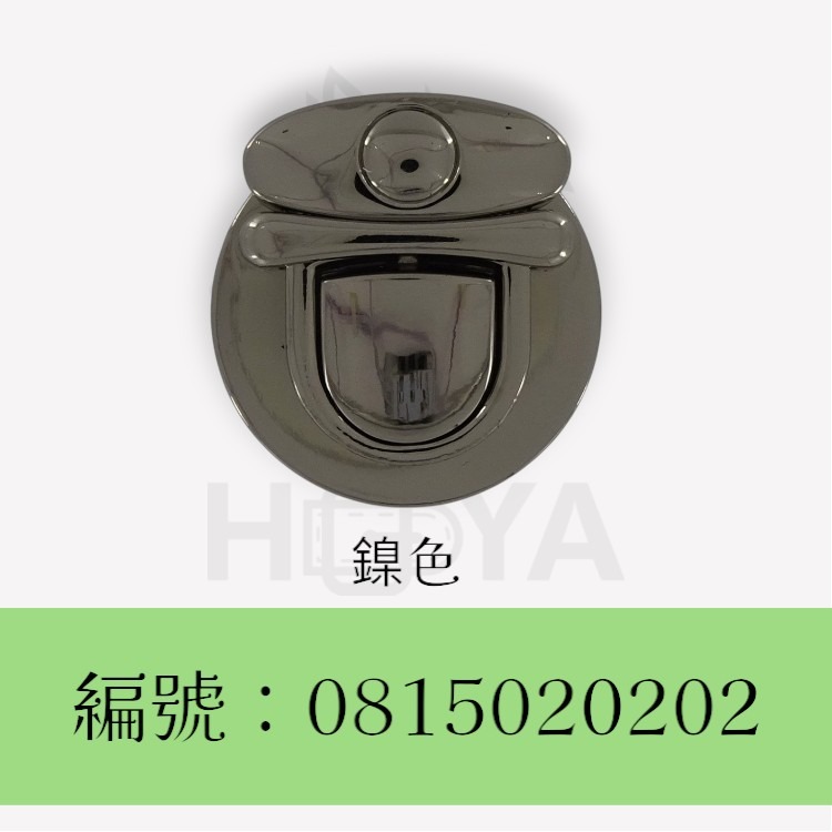 插鎖【大】_1吋3分〈1個裝 | 共2色〉-規格圖4