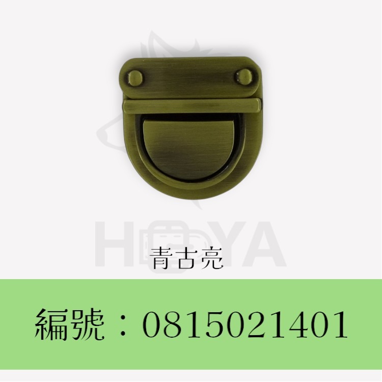 U底插鎖【中】_1吋2分〈1個裝 | 共4色〉-規格圖6