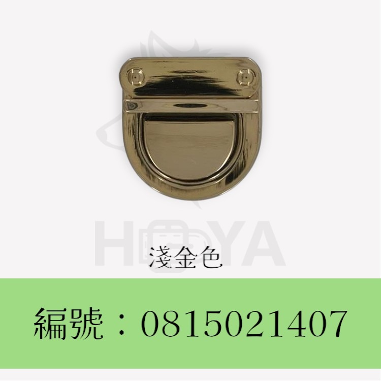 U底插鎖【中】_1吋2分〈1個裝 | 共4色〉-規格圖6