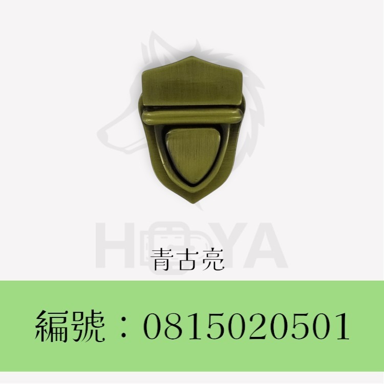 三角插鎖_1吋〈1個裝 | 共2色〉-規格圖4