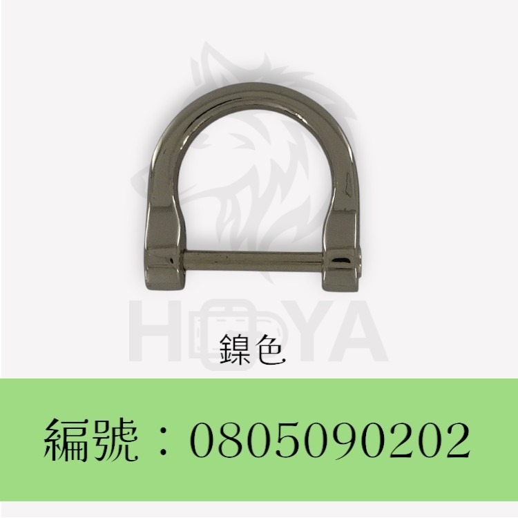 壺蘆釦（馬蹄扣）【鑄】_6分⊥1吋〈2個裝 | 共2色〉-規格圖4