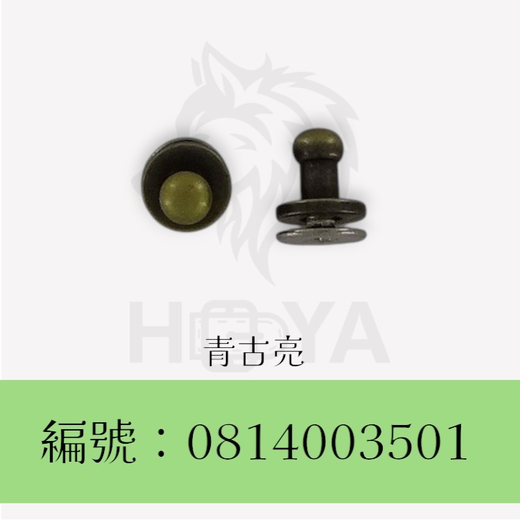 螺絲釘_4mm奶嘴￠3.3×4mm〈2個裝 | 共4色〉-細節圖2