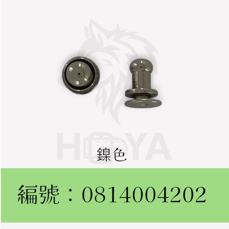 螺絲釘_5mm奶嘴￠4×4mm〈2個裝 | 共3色〉-規格圖5